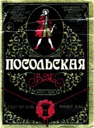 136-4