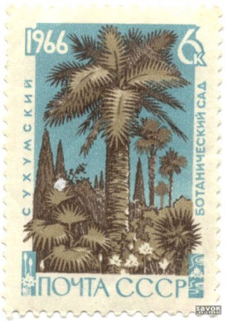 327-1