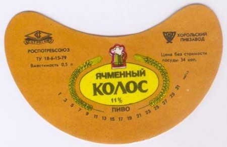 17-67