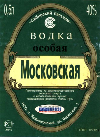 102-8