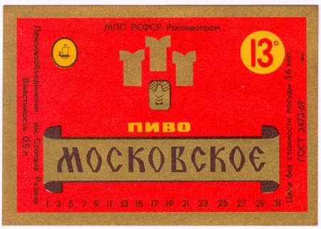 31-53