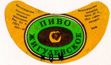 240-3