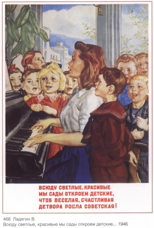 parenthoodsovpost_00023
