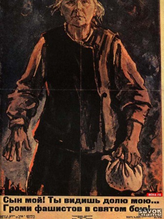 129-9