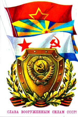 5-136