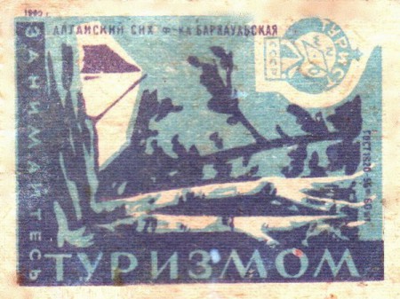 196