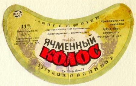1-85