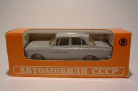 197-1