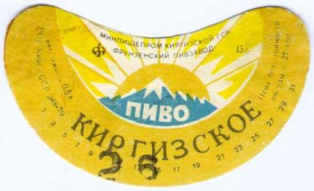 2-77