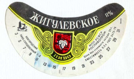 135-5