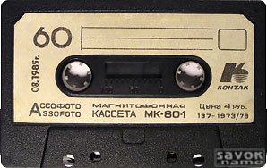 175-9