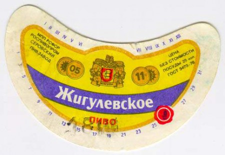 184-4