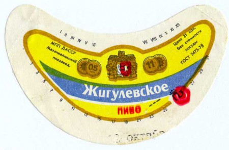 121-7
