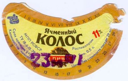63-22