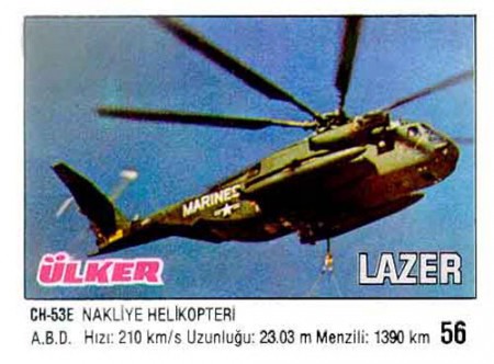 Laser 044