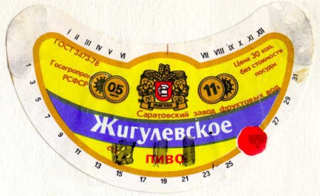 180-4