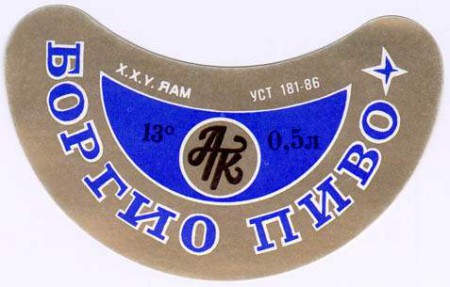 18-67