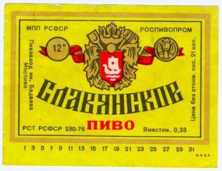 42-39