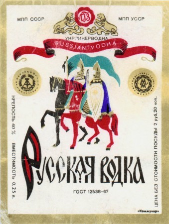 215-2