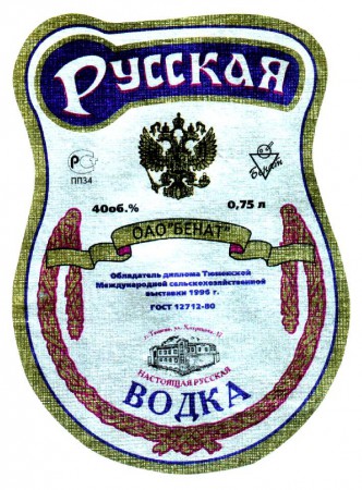 164-4