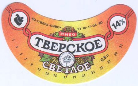 2-98