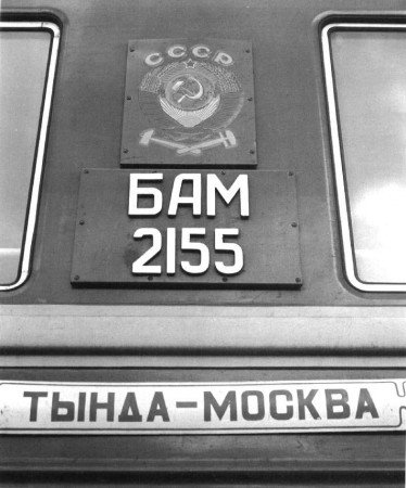 59-54