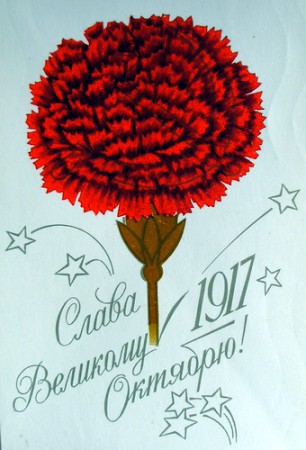4-138