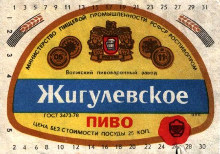 5-96