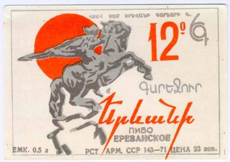8-76