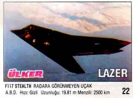 Laser 026