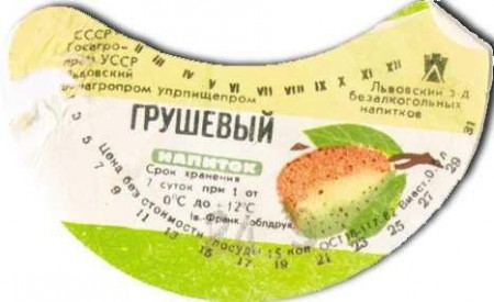 8-171