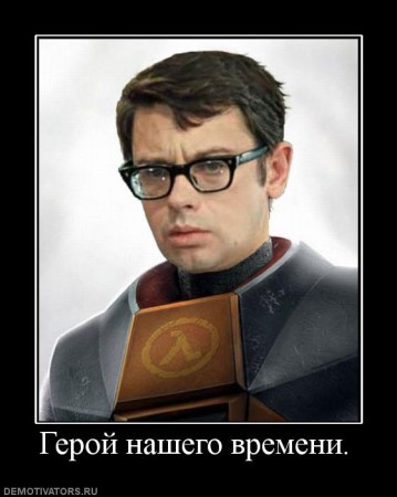 53237_geroj-nashego-vremeni