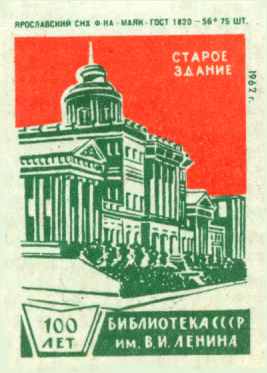 32-89