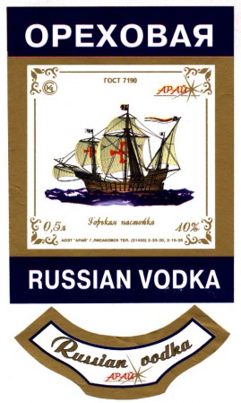 112-7