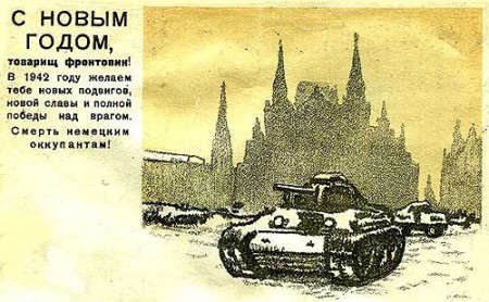 214-6