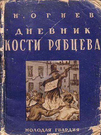 147ce59889b9e19157c3cc929071705c