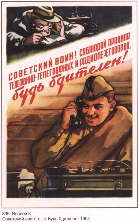 fightwithenemypost_00022