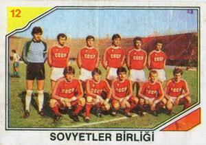 Final 86 red 012
