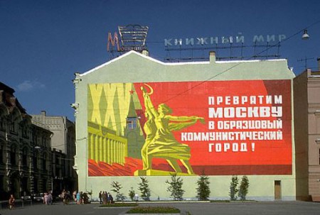 cccp_030_38