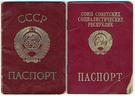 cccp_125_61