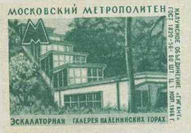 39-75