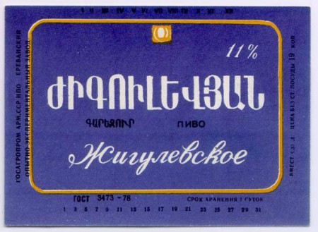 16-63