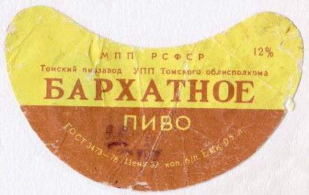 21-57