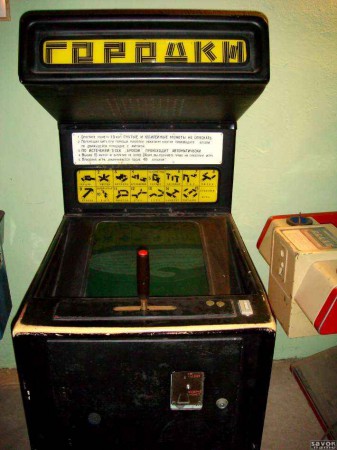 7-28