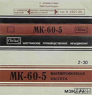 172-9