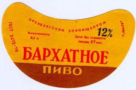 18-62