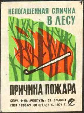 51-56