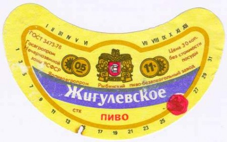 174-4