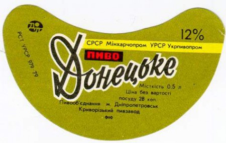 3-83
