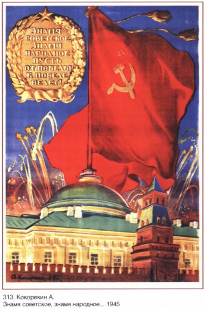 warsovpost_00042